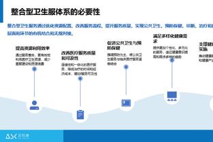 华体会体育登陆地址截图3